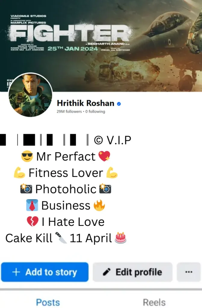 Facebook-Stylish-Bio-Text