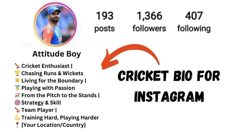 Cricket-Bio-For-Instagram