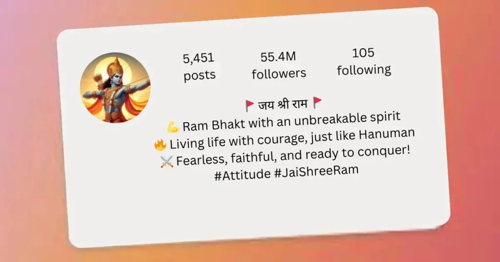 Jai-Shree-Ram-Attitude-Bio