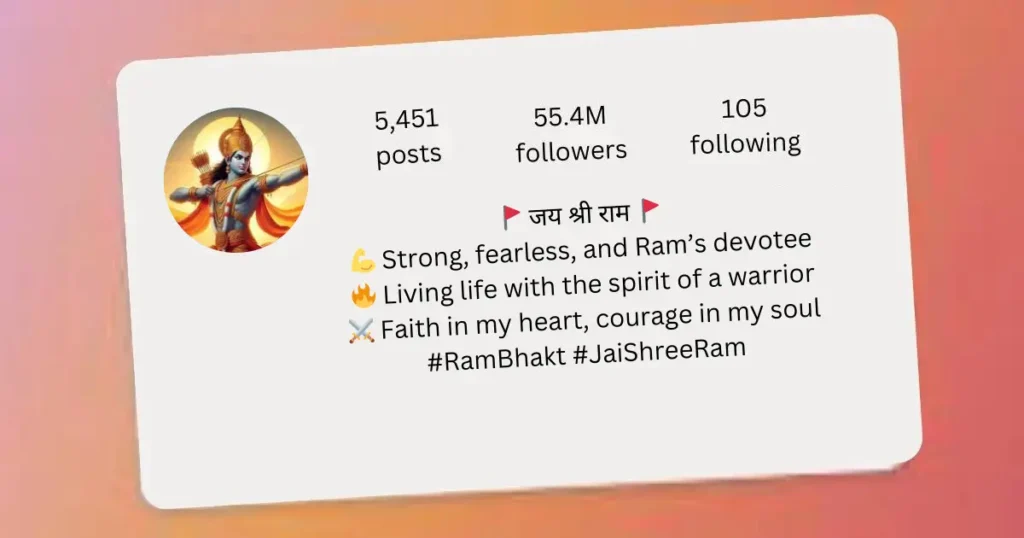 Jai-Shree-Ram-Bio-For-Instagram-Bio-for-Boys